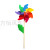 Colorful Wooden Pole Windmill Children's Toy Park Real Estate Scenic Spot Outdoor Decoration Stall Retail Size Windmill