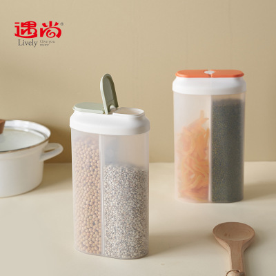Kitchen Sealed Canned Cereals Storage Box Transparent Plastic Household Food Snack Bottle Storage Jar Wholesale