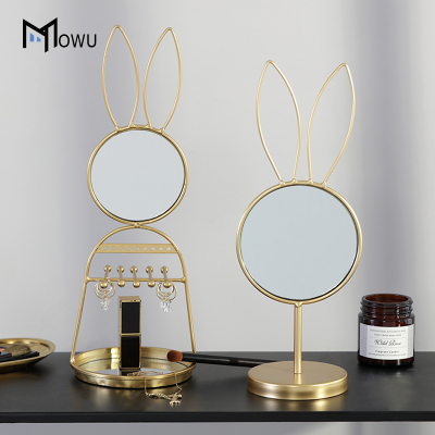 Mowu Creative and Slightly Luxury Makeup Mirror Nordic Home Decoration Cute Girl Bedroom Dressing Table Small Ornament