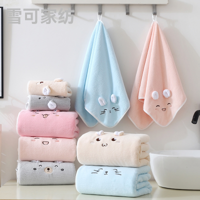 Animal-Shaped Absorbent Towel Coral Fleece Brocade Gift Covers High Quality Towel for Drinking Water 35 × 75cm