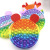 New Rainbow Bag Decompression Bubble Music Mouse Killer Pioneer Finger Press Bubble Music Fingertip Color Coin Purse