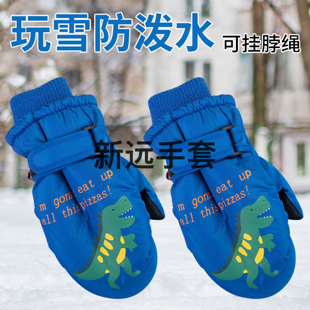 Product Image Gallery