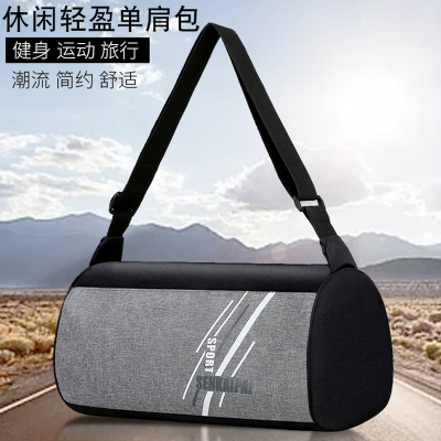 New Fashion Sports Gym Bag Men's and Women's Same Large Capacity Oxford Cloth Short-Distance Travel Bag Luggage Bag Wholesale