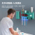 Cross-Border Smart UV Toothbrush Disinfection Shelf Punch-Free Wall-Mounted Toothpaste Squeezer Toilet Storage Rack