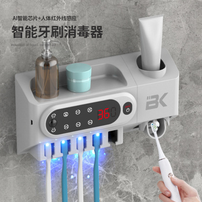 Cross-Border Smart UV Toothbrush Disinfection Shelf Punch-Free Wall-Mounted Toothpaste Squeezer Toilet Storage Rack