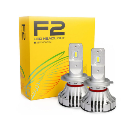 Car LED Headlight F2 Led Car Lights Integrated Far and near Retrofit Lights H4h79005 Supply Cross-Border