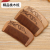 Factory Direct Sales Natural Log Old Mahogany Comb Small Portable Multifunctional Mini Comb