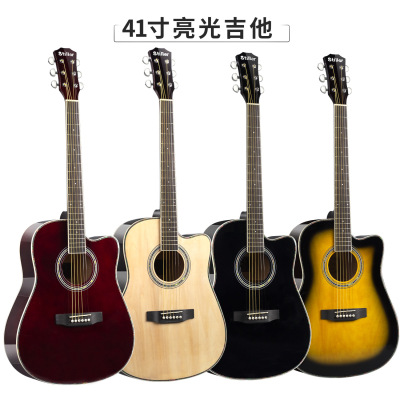 41-Inch Folk Guitar Beginner Easy to Use Acoustic Guitar Guitar Adult Musical Instrument Basswood Guitar Manufacturer