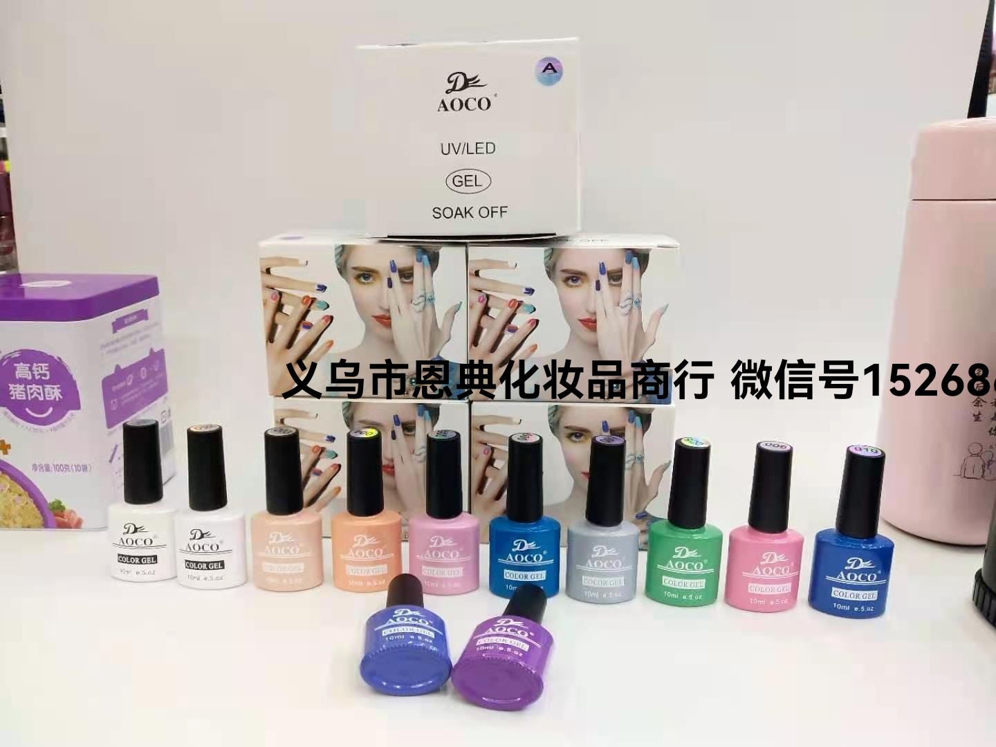 Product Image Gallery