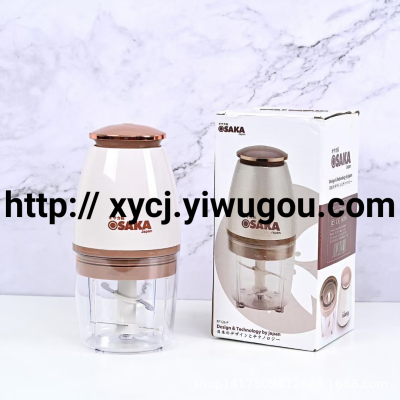 Multifunctional Household Electric Meat Grinder Baby Food Maker Mashed Garlic Juice Stirring Food Supplement Machine Stirring Cooking Machine