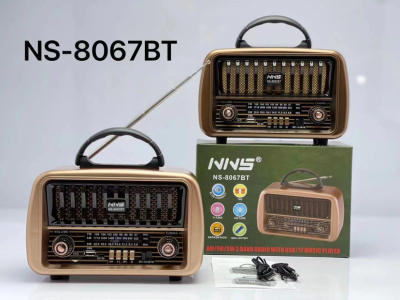 Ns8067bt Retro Wood Radio Bluetooth Card Reader Speaker Old-Fashioned Antique Portable Speaker Radio for the Elderly