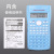 Student Calculator Examination Exclusive Scientific Calculator 82Ms Creative Color Function Calculator Factory Wholesale