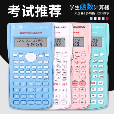 Student Calculator Examination Exclusive Scientific Calculator 82Ms Creative Color Function Calculator Factory Wholesale