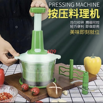 Electric Minced Meat and Vegetables Stirring Cooking Machine