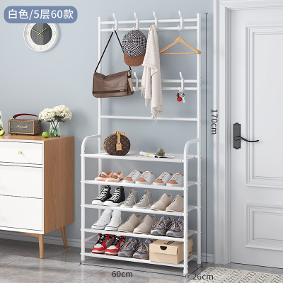 New Affordable Floor Coat Rack Shoe Rack Integrated Combination Home Shoes and Hat Rack Bedroom Living Room Clothes Rack Hallway