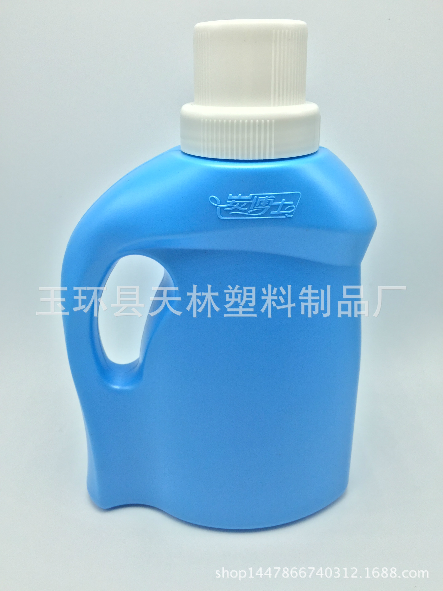 Product Image Gallery