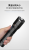 New High-Power P50 Strong Light Remote Zoom Flashlight with Output Input Portable Flashlight Wholesale