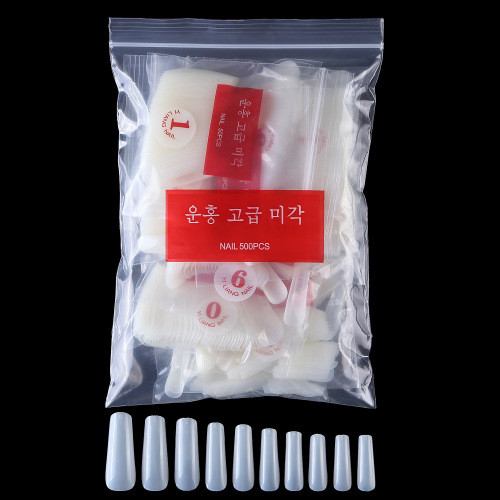 New Ballet Nail 500 Pieces Bag Fake Nails Cross-Border New Arrival Professional Nail Tip Gourd Nail