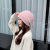 Autumn and Winter Hat Women's Fleece-Lined Thickened Leaky Ponytail Tether Neckerchief Cover Dual-Use Bag Cap Knitted Hat Beanie Hat Wholesale