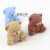 Exclusive for Cross-Border Teddy Bear Squeezing Toy TPR Vent Decompression Animal Toy Creative Children's Storytelling Props