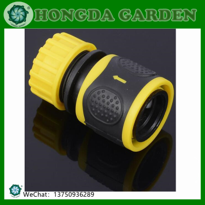 New Glue-Coated Bright Yellow Quick Pick Nipple Type Car Washing Water Gun Accessories Special Connectors