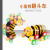 Electric Lamplight Music Bee Toy