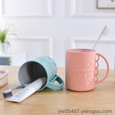 S81-0815 Home Romantic Creative Umbrella Encounter Gargle Cup Creative Toothbrush Cup Strong and Durable Mouthwash Cup Cup