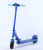 Electric Scooter Lithium Battery Children's Power Scooter Mini Folding Two-Wheel Scooter Frame Manufacturer