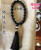 Customization as Request 108 Pieces Buddha Beads Rosary Iron Lotus Seeds Millennium Ancient Lotus Bodhi Seed Crafts Old Black Lotus Seeds Zhengxin Lotus