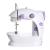 SM-202A Household Mini Sewing Machine Small Miniature Desktop Electric Sewing Machine