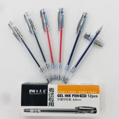Lark Gel Pen Simple Transparent Rod 0.5mm Student Office Dedicated Factory Direct Sales in Stock Wholesale