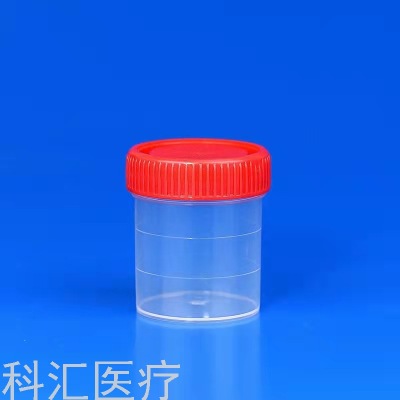 Urine Specimen Cup