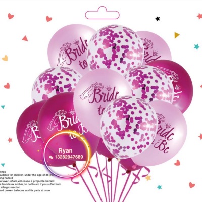 Cross-Border Hot Selling Factory Direct Sales 15PCS Bride-to-Be , Metallic Confetti Balloon Set