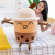 Bubble Tea Pillow Doll Doll Plush Cute Girl Toy Sleeping Bed Super Soft Internet Celebrity Sleeping Doll