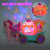 Factory Direct Sales Fantasy Light Music Carriage Children's Educational Electric Toys Stall Hot Selling Toys