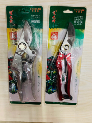 Stainless Steel Pruning Shears Garden Tools