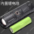 Zoom Flashlight Power Display Usb Rechargeable Outdoor Search Lamp Camping Night Fishing Special Emergency Light Wholesale
