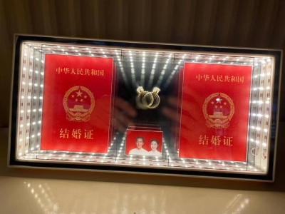 Marriage Certificate Photo Frame Internet Celebrity Photo Frame Led Photo Frame