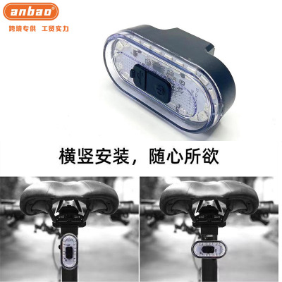 Bicycle Taillight Glossy Lamps Mountain Bicycle Cycling Fixture Multi-Mode Warning Taillight Usb Bicycle Rechargeable Light