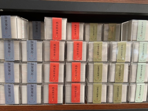 natural high tray incense
nha trang， vietnam， india laoshan sandalwood
kalimantan， incense made of pear juice and tambac， 40