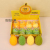 Creative Fake Fruit Compressable Musical Toy Children Spoof Trick Small Toys Student Decompression Vent Soft Pinch Music