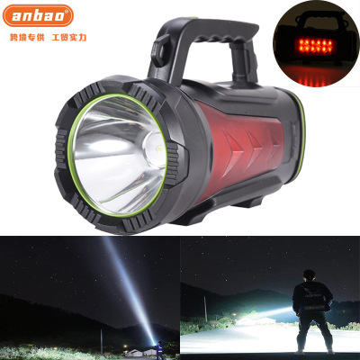 New Strong Light Portable Lamp Led Outdoor Emergency Light Super Bright Outdoor Camping Long-Range Household Searchlight Wholesale