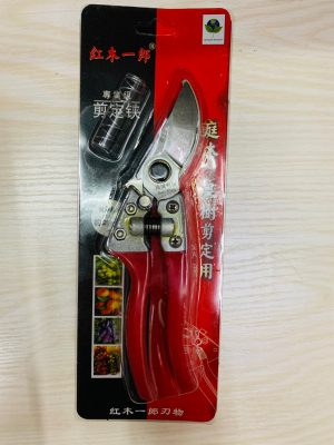 All Kinds of Different Pruning Shears