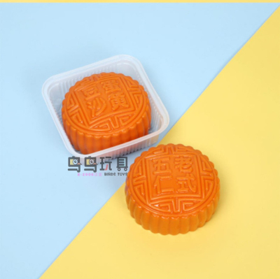 Creative Mid-Autumn Festival Simulation Moon Cake Decompression Vent Squeezing Toy Fall Not Rotten Flour Ball Decompression Toy Wholesale