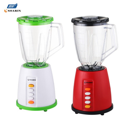 Export English round Plug Household Two-in-One Mixer SR-886 Electric Food Mixer Blender