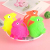 Flash Hairy Ball Colorful Luminous Bunny Hairy Ball Vent Elastic Ball Children's Toys Stall Supply Wholesale