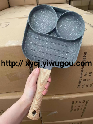 New Popular Baking Pan Frying Pan Barbecue Grill Oven