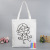 Children's Coloring Cotton Bag Children's Painting Color Filling Enlightenment DIY Graffiti Preschool Education Cross-Border Canvas Bag Customization