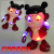 Wholesale Nezha's Magic Child Born Electric Children's Toy Nezha Music Swing Dancing Robot with Light