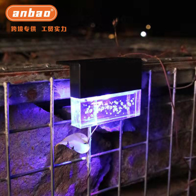 Solar Light Waterproof Outdoor Led Courtyard Home Outdoor Garden Decoration Colorful Landscape Stair Step Lighting